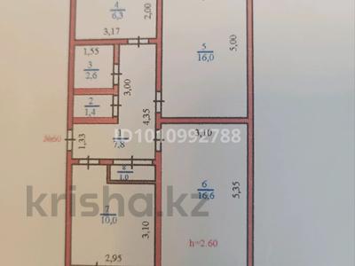 3-бөлмелі пәтер · 63.9 м² · 5/5 қабат, Гагарина 5, бағасы: 28.8 млн 〒 в 
