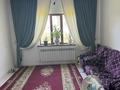Жеке үй · 8 бөлме · 230 м² · 8 жүзд., мкр Асар-2 1060 — Кенес кафе, бағасы: 43 млн ₸ в Шымкенте, Абайский р-н — фото 10