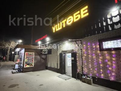 Свободное назначение, магазины и бутики · 160 м² за 110 млн ₸ в Алматы, Алатауский р-н