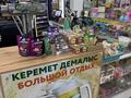 Свободное назначение, магазины и бутики · 160 м² за 110 млн ₸ в Алматы, Алатауский р-н — фото 13