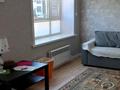 1-комнатная квартира · 48 м² · 1/12 этаж, Улы Дала 31 за 33 млн ₸ в Астане, Нура р-н — фото 14