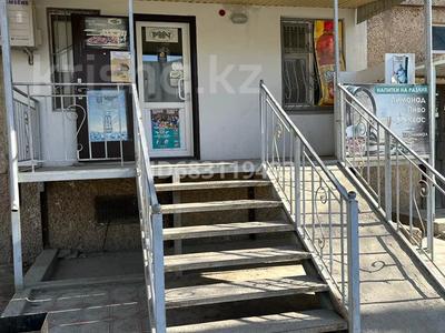 Магазины и бутики · 65 м² за 37 млн ₸ в Атырау