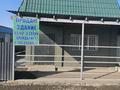 Свободное назначение · 90 м² за 25 млн ₸ в Каргалы (п. Фабричный)
