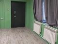 Свободное назначение · 90 м² за 25 млн ₸ в Каргалы (п. Фабричный) — фото 6
