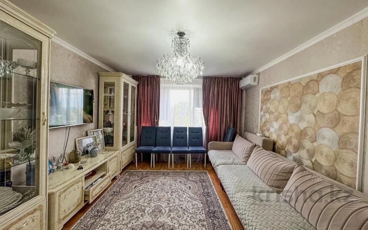 3-комнатная квартира · 61 м² · 4/5 этаж, Центр — Шевченко за 25.3 млн ₸ в Талдыкоргане — фото 11