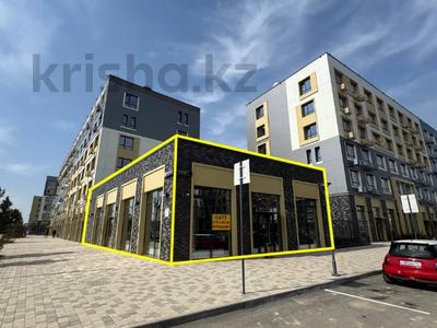 Свободное назначение · 442 м² за 480 млн 〒 в Алматы