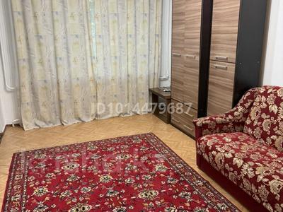 1 бөлме · 35 м² · 1/4 қабат, №10 ш/а. — Шаляпина,Береговая, бағасы: 67 000 ₸ в Алматы, Ауэзовский р-н