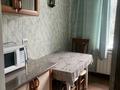 2-бөлмелі пәтер · 57 м² · 2/5 қабат, Сагадат Нурмагамбетов 44, бағасы: 25 млн ₸ в Усть-Каменогорске — фото 7