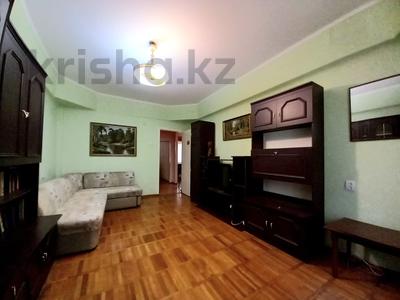 3-комнатная квартира · 75 м² · 1/5 этаж, Назарбаева 55 за 60 млн ₸ в Алматы, Алмалинский р-н