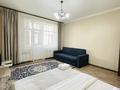 1-комнатная квартира · 52 м² · 3/12 этаж, Мәңгілік Ел 53 — Улы Дала за 16 000 ₸ в Астане, Есильский р-н — фото 2