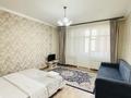 1-комнатная квартира · 52 м² · 3/12 этаж, Мәңгілік Ел 53 — Улы Дала за 16 000 ₸ в Астане, Есильский р-н — фото 3