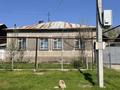 Отдельный дом · 5 комнат · 180 м² · 6 сот., Алимбетова 139 — улица Аймаутова ,Айна Базар за 45 млн ₸ в Шымкенте, Аль-Фарабийский р-н