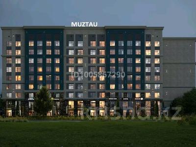 4-комнатная квартира · 114.8 м², Казыбек би 1/3 за ~ 48.2 млн 〒 в Усть-Каменогорске