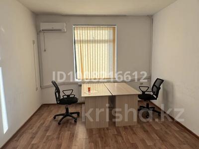 Офисы · 18 м² за 85 000 ₸ в Шымкенте, Туран р-н