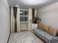 2-комнатная квартира · 55 м² · 1/5 этаж, мкр Жана Орда 13 — Қызылжарская за 25 млн ₸ в Уральске — фото 3