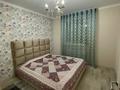 2-комнатная квартира · 54 м² · 6/12 этаж, Казыбек би 11 за 250 000 ₸ в Астане, Нура р-н — фото 2