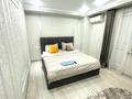 1-комнатная квартира · 25 м² · 3/5 этаж, Амангельды 47/1 за 12 000 ₸ в Павлодаре — фото 3