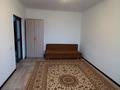 1-комнатная квартира · 47 м², Алтын Орда за 17 млн ₸ в Актобе — фото 2