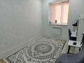 2-бөлмелі пәтер · 54 м² · 2/7 қабат, 20-ш/а. 16-17, бағасы: 24 млн ₸ в Актау, 20-й мкр — фото 3