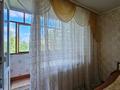 3-комнатная квартира · 61.6 м² · 4/5 этаж, Ворошилова 64 за 23.3 млн 〒 в Костанае — фото 9