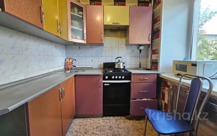3-комнатная квартира · 61.6 м² · 4/5 этаж, Ворошилова 64 за 23.3 млн 〒 в Костанае — фото 5
