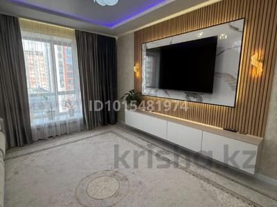3-комнатная квартира · 82.7 м² · 7/9 этаж, Нажимеденов 44, 44а за 61 млн ₸ в Астане, Сарайшык р-н