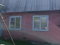 Саяжай · 3 бөлме · 23.3 м² · 6 жүзд., Виноградная 27 — Содоводческое товарищество "Алтайский Строитель", бағасы: 7.5 млн ₸ в Усть-Каменогорске — фото 2
