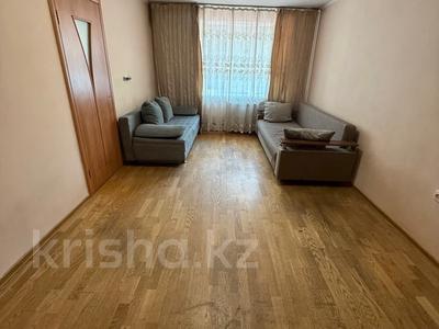 2-комнатная квартира · 41 м² · 3/4 этаж, Абая 60 — Манаса за 33 млн 〒 в Алматы, Бостандыкский р-н
