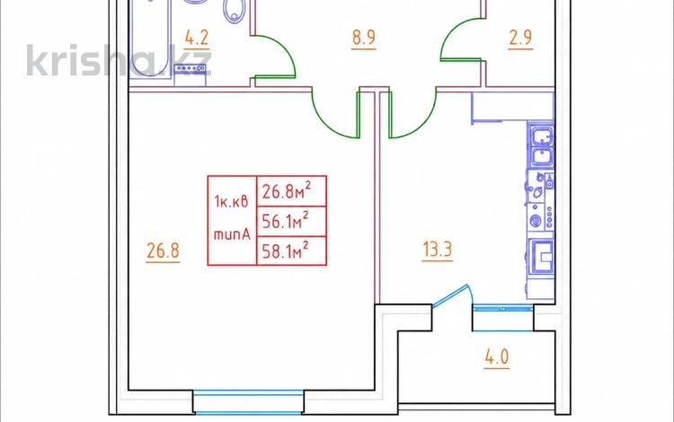 2-комнатная квартира · 91.6 м² · 1/5 этаж, мкр. Алтын орда, Санкибай батыра 38б — Сулпак за 28 млн ₸ в Актобе — фото 2