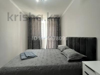 2-комнатная квартира · 56 м² · 5/9 этаж, 11 47 — Рядом находятся областной акимат, школа НИШ, ДЭР, Казпочта облсуд, дендропарк, кафе «Каусар» и «Балкон», Конгресс Холл, ТРЦ «Туран мол», гостиница «Рамада». за 12 000 ₸ в Туркестане