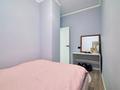 3-комнатная квартира · 95.1 м² · 22/24 этаж, Сыганак за 45 млн ₸ в Астане, Нура р-н — фото 19