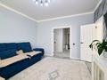 3-комнатная квартира · 95.1 м² · 22/24 этаж, Сыганак за 45 млн ₸ в Астане, Нура р-н — фото 15