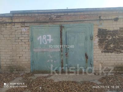 Гараж · 21 м² · мкр Жилгородок за 800 000 〒 в Актобе