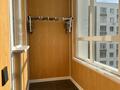 2-комнатная квартира · 45 м² · 7/9 этаж, улица Жумекен Нажимеденов — ГОРЯЧКА за 26.5 млн ₸ в Астане, Сарайшык р-н — фото 5