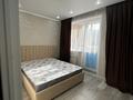 2-комнатная квартира · 45 м² · 7/9 этаж, улица Жумекен Нажимеденов — ГОРЯЧКА за 26.5 млн ₸ в Астане, Сарайшык р-н