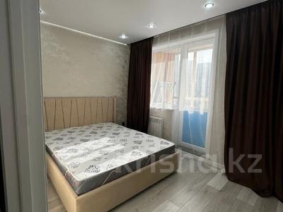 2-комнатная квартира · 45 м² · 7/9 этаж, улица Жумекен Нажимеденов — ГОРЯЧКА за 26.5 млн ₸ в Астане, Сарайшык р-н