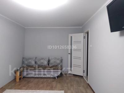 2-комнатная квартира · 48.4 м² · 5/5 этаж, Асан Тайманова 127 194 за 17.5 млн ₸ в Уральске