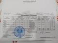 2-комнатная квартира · 48.4 м² · 5/5 этаж, Асан Тайманова 127 194 за 17.5 млн ₸ в Уральске — фото 9