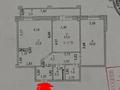 3-комнатная квартира · 69.1 м² · 9/10 этаж, К. Байсеитовой 10/1 за 35 млн ₸ в Астане, Сарыарка р-н — фото 12