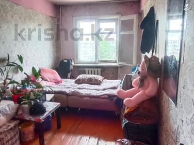 3-комнатная квартира · 58.7 м² · 5/5 этаж, Назарбаева 31/1 за 15.5 млн 〒 в Усть-Каменогорске