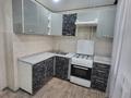 1-комнатная квартира · 35 м² · 3/5 этаж, Сазда-2 , Марата Оспанова 54/2 за 14.2 млн ₸ в Актобе — фото 5