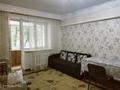 1-бөлмелі пәтер · 34 м² · 2/5 қабат, Розыбакиева 143 — Басенова, бағасы: 31 млн ₸ в Алматы, Бостандыкский р-н