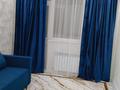1-комнатная квартира · 40 м² · 5/15 этаж, Туран 71 — Улы Дала за 160 000 〒 в Астане, Нура р-н — фото 4