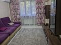 3-бөлмелі пәтер · 70 м² · 2/5 қабат, Розыбакиева 96 — Курмангазы, бағасы: 430 000 ₸ в Алматы, Алмалинский р-н