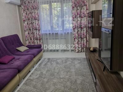 3-бөлмелі пәтер · 70 м² · 2/5 қабат, Розыбакиева 96 — Курмангазы, бағасы: 430 000 ₸ в Алматы, Алмалинский р-н