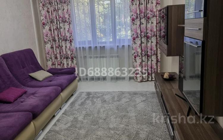 3-бөлмелі пәтер · 70 м² · 2/5 қабат, Розыбакиева 96 — Курмангазы, бағасы: 430 000 ₸ в Алматы, Алмалинский р-н — фото 32
