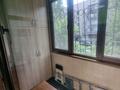 3-бөлмелі пәтер · 70 м² · 2/5 қабат, Розыбакиева 96 — Курмангазы, бағасы: 430 000 ₸ в Алматы, Алмалинский р-н — фото 13