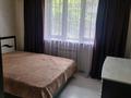 3-бөлмелі пәтер · 70 м² · 2/5 қабат, Розыбакиева 96 — Курмангазы, бағасы: 430 000 ₸ в Алматы, Алмалинский р-н — фото 19