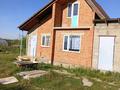 Дача · 3 комнаты · 50 м² · 10.5 сот., Ветеран инвестр 27 за 6.5 млн ₸ в Усть-Каменогорске, Ахмирово