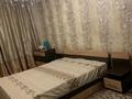 1-бөлмелі пәтер · 32 м² · 1/5 қабат, Клочкова 105, бағасы: 27 млн ₸ в Алматы, Бостандыкский р-н — фото 2